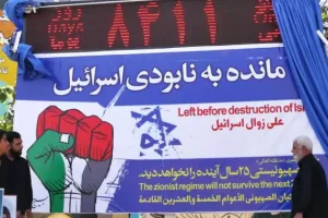 Israel: ataque ao Irã destrói relógio que contava fim do Estado judeu
