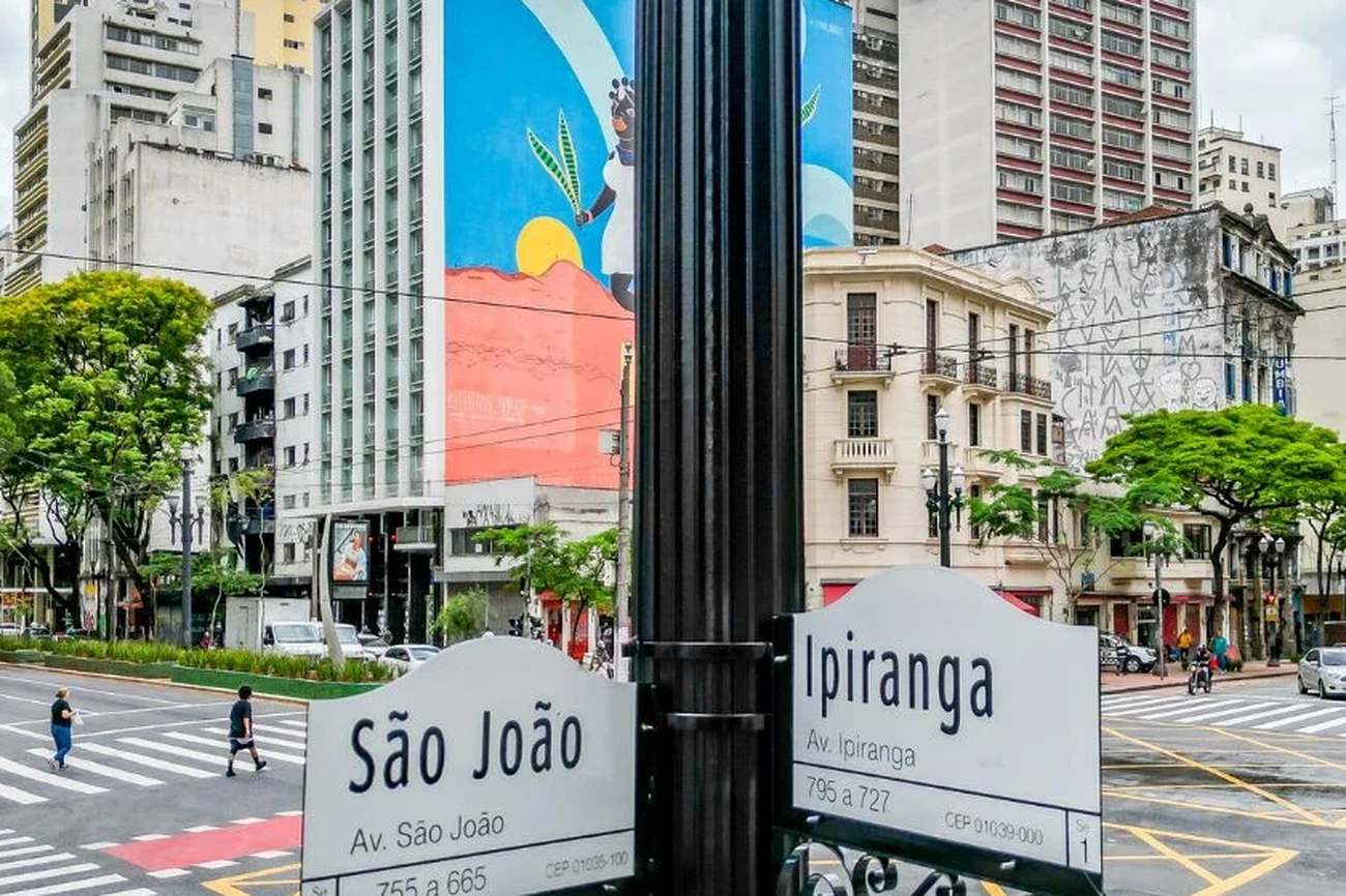 Justiça de SP suspende projeto de Times Square paulistana agora
